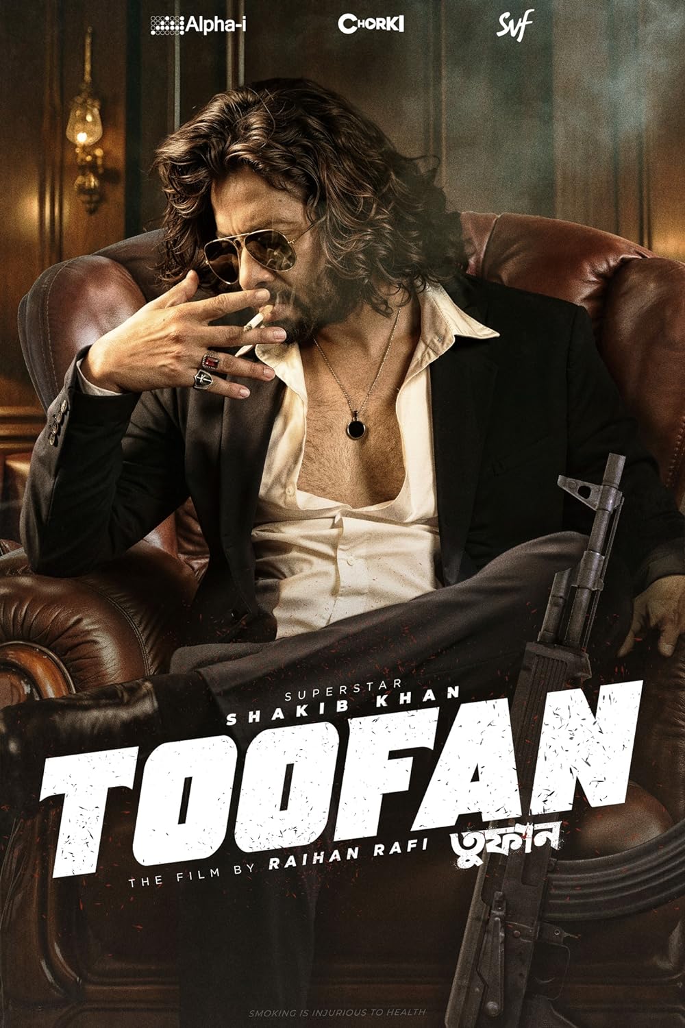 Toofan CAMRip