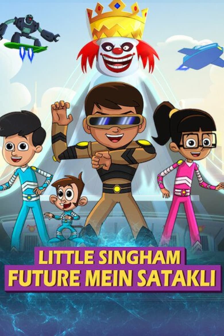 Little Singham Future mein Satakli