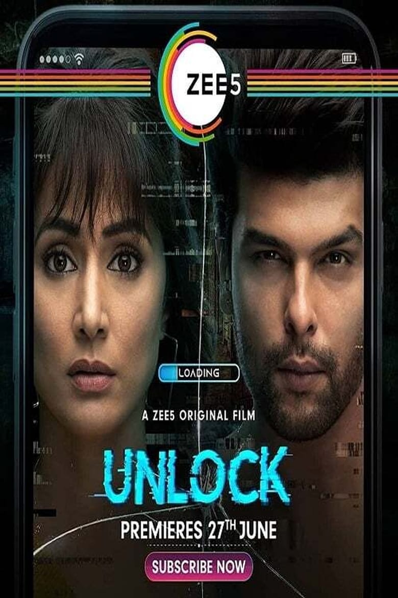 Unlock – The Haunted App