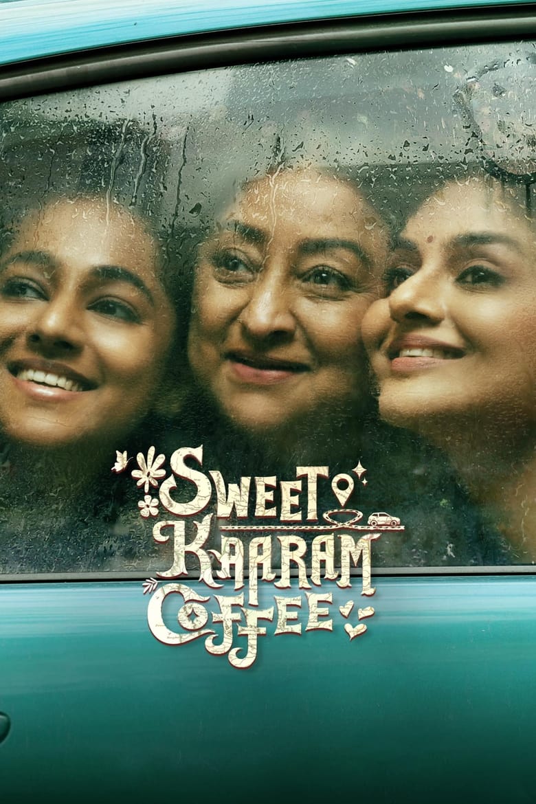 Sweet Kaaram Coffee