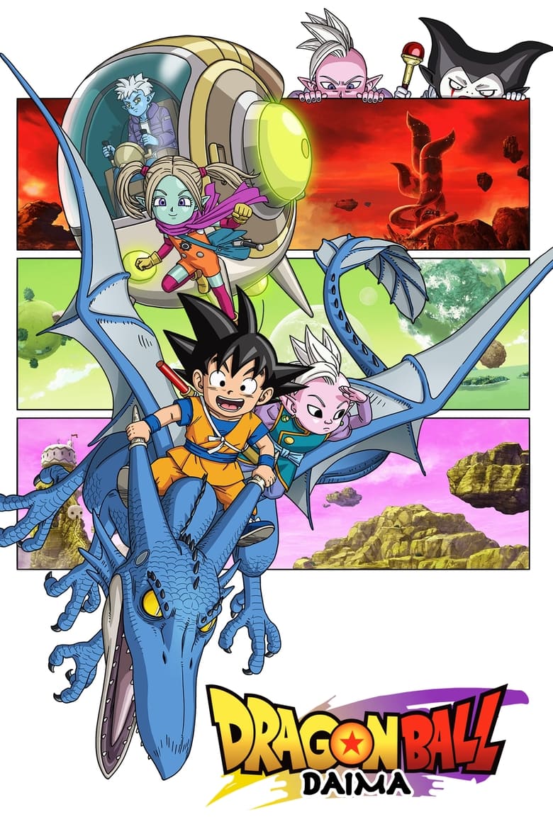 Dragon Ball DAIMA [Episode 18 Added !]