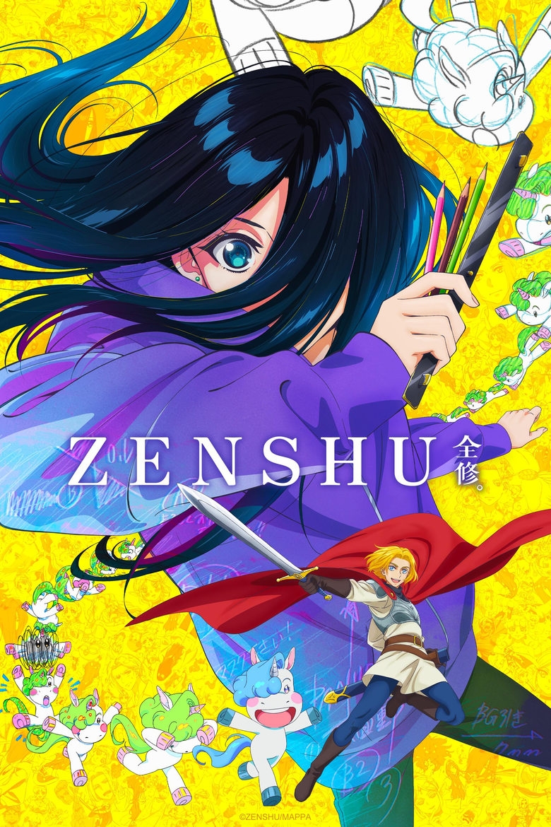 ZENSHU [Episode 10 Added !]