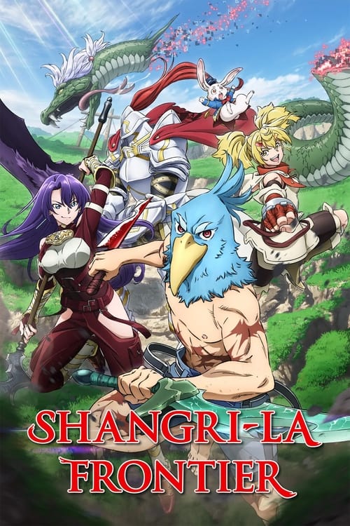 Shangri-La Frontier [Episode 19 Added !]