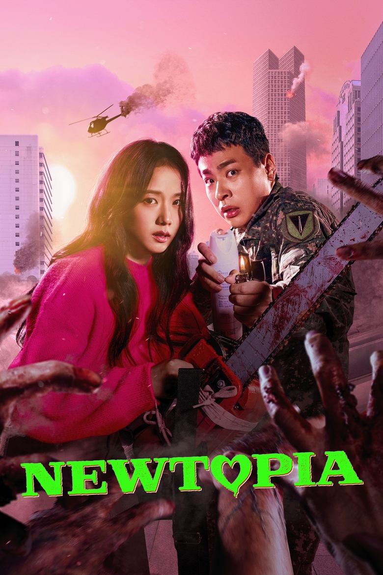 Newtopia [Season 1 Episode 07 Added !]