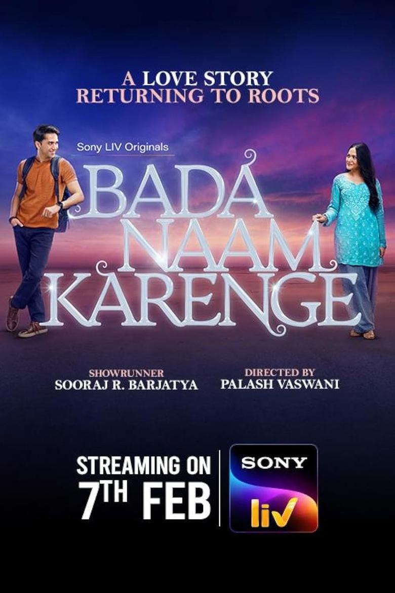 Bada Naam Karenge (Complete)