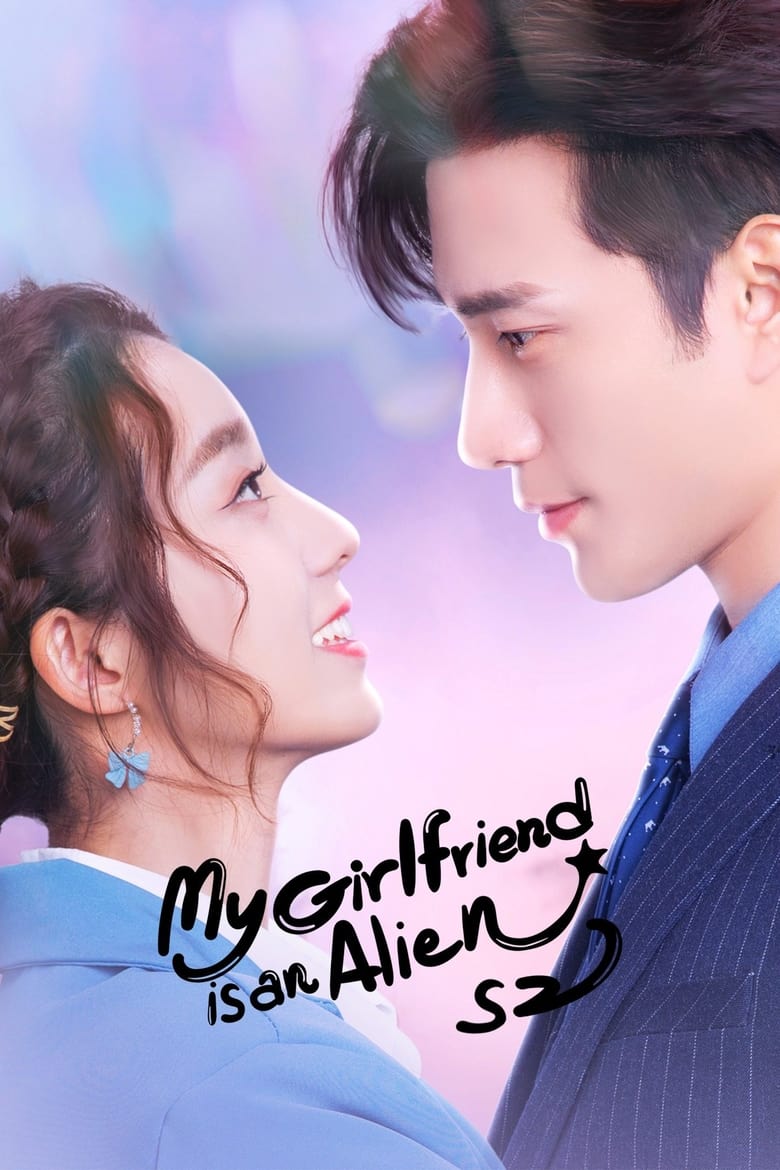 My Girlfriend is an Alien[S02-EP02 Added]