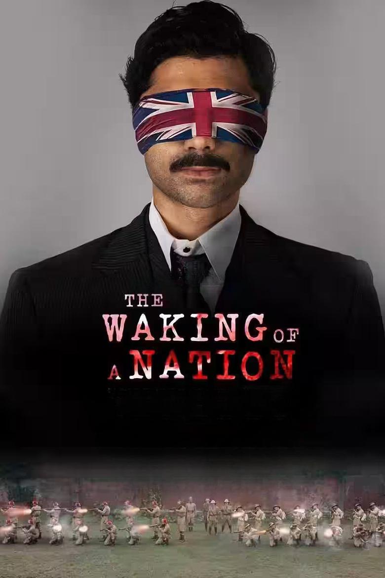 The Waking of a Nation: Season 1