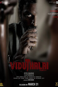 Viduthalai: Part 1 (2023) WEB-DL [Hindi (DD5.1) & Tamil] 4K 1080p 720p & 480p Dual Audio [x264/10Bit-HEVC] | Full Movie [Director Cut]