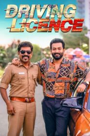 Driving Licence (2019) UNCUT WEB-DL [Hindi (ORG 2.0) & Malayalam] 1080p 720p & 480p Dual Audio [x264/HEVC] | Full Movie Driving Licence